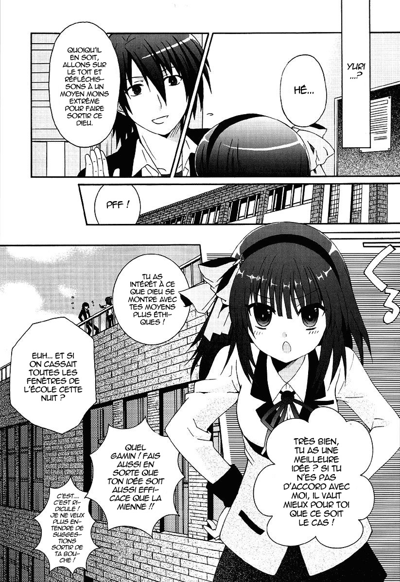 img Angel Beats! Heavens Door 5